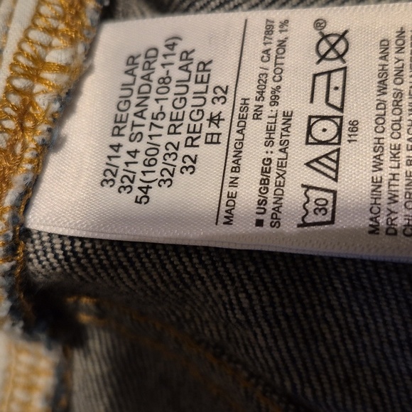 Gap women's size 14 x 32 90's loose flare mid rise jeans, NWT - Picture 8 of 8